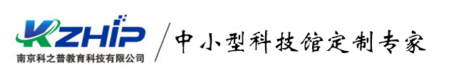 深圳美宏達包裝制品有限公司
